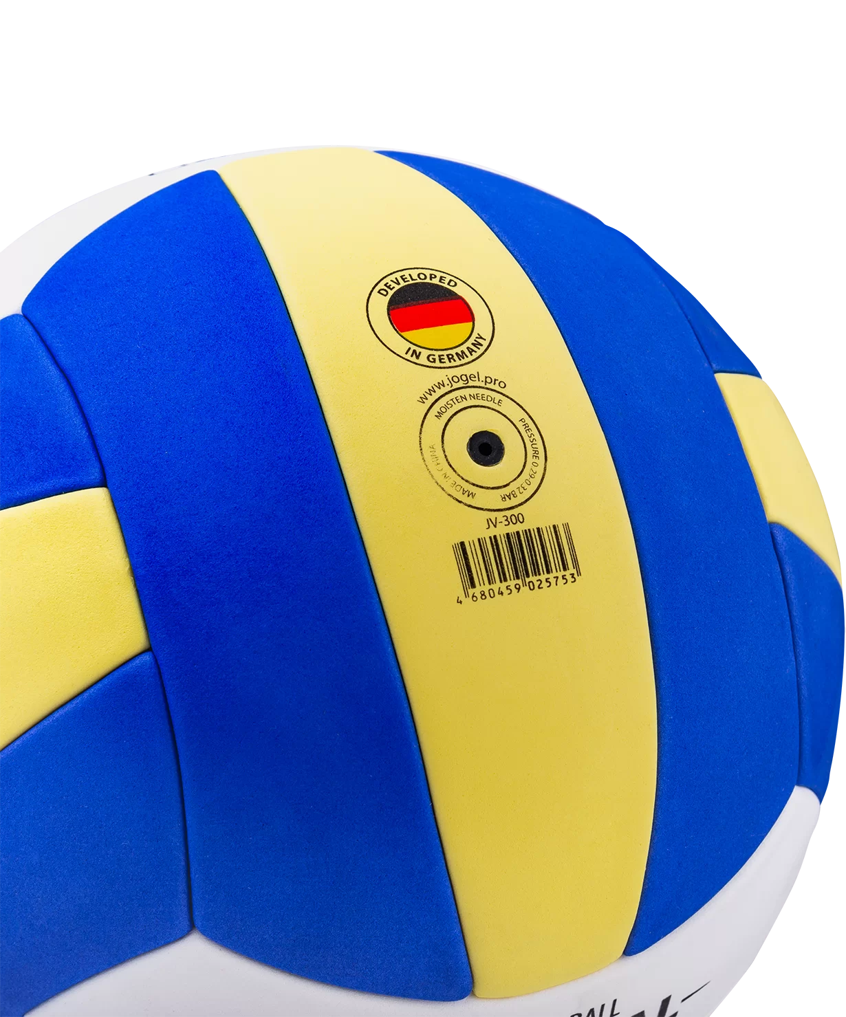 Реальное фото Мяч волейбольный Jogel JV-300 12235 от магазина СпортСЕ