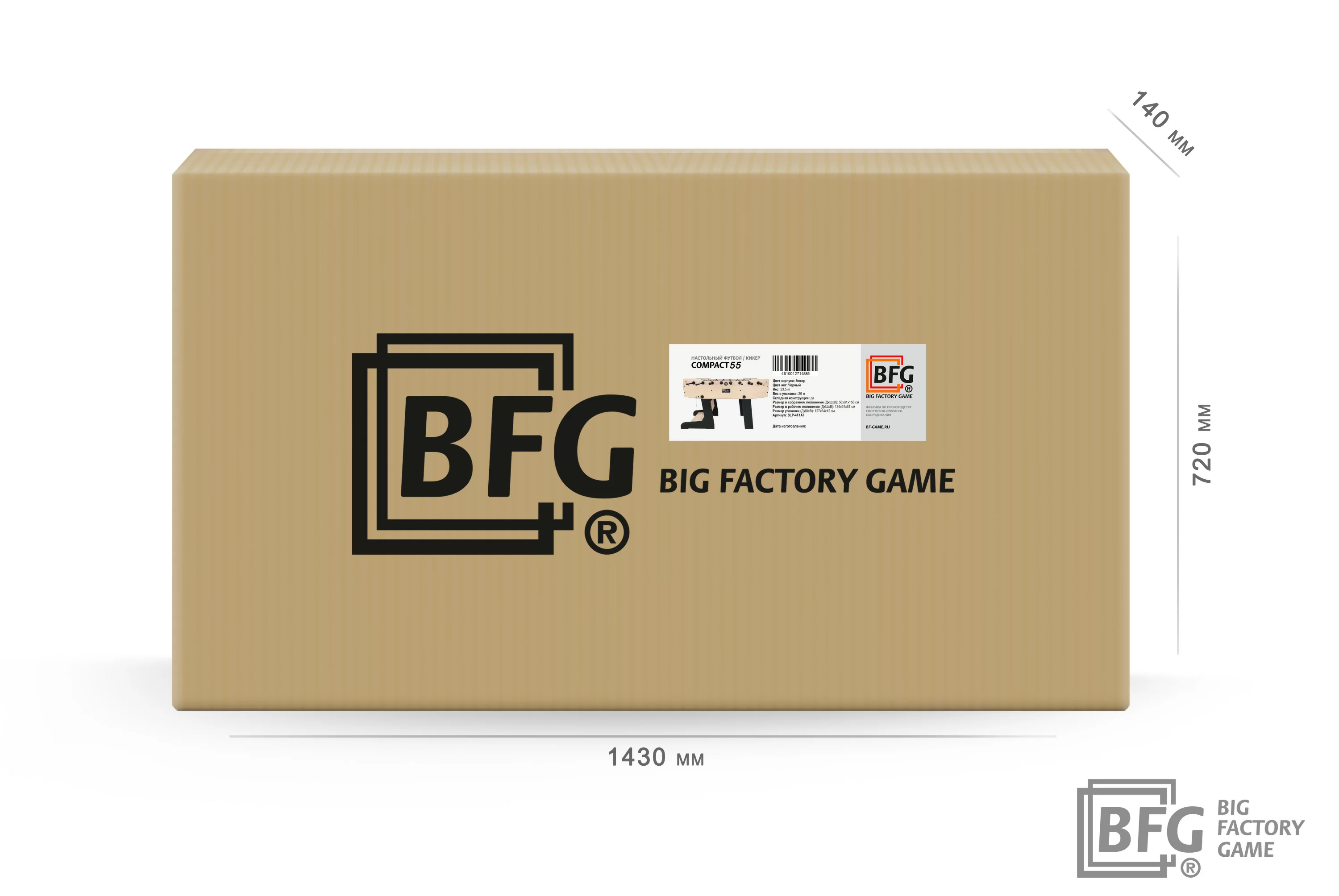 Реальное фото Настольный футбол / Кикер BFG Compact 55 (Йоркшир) от магазина СпортСЕ