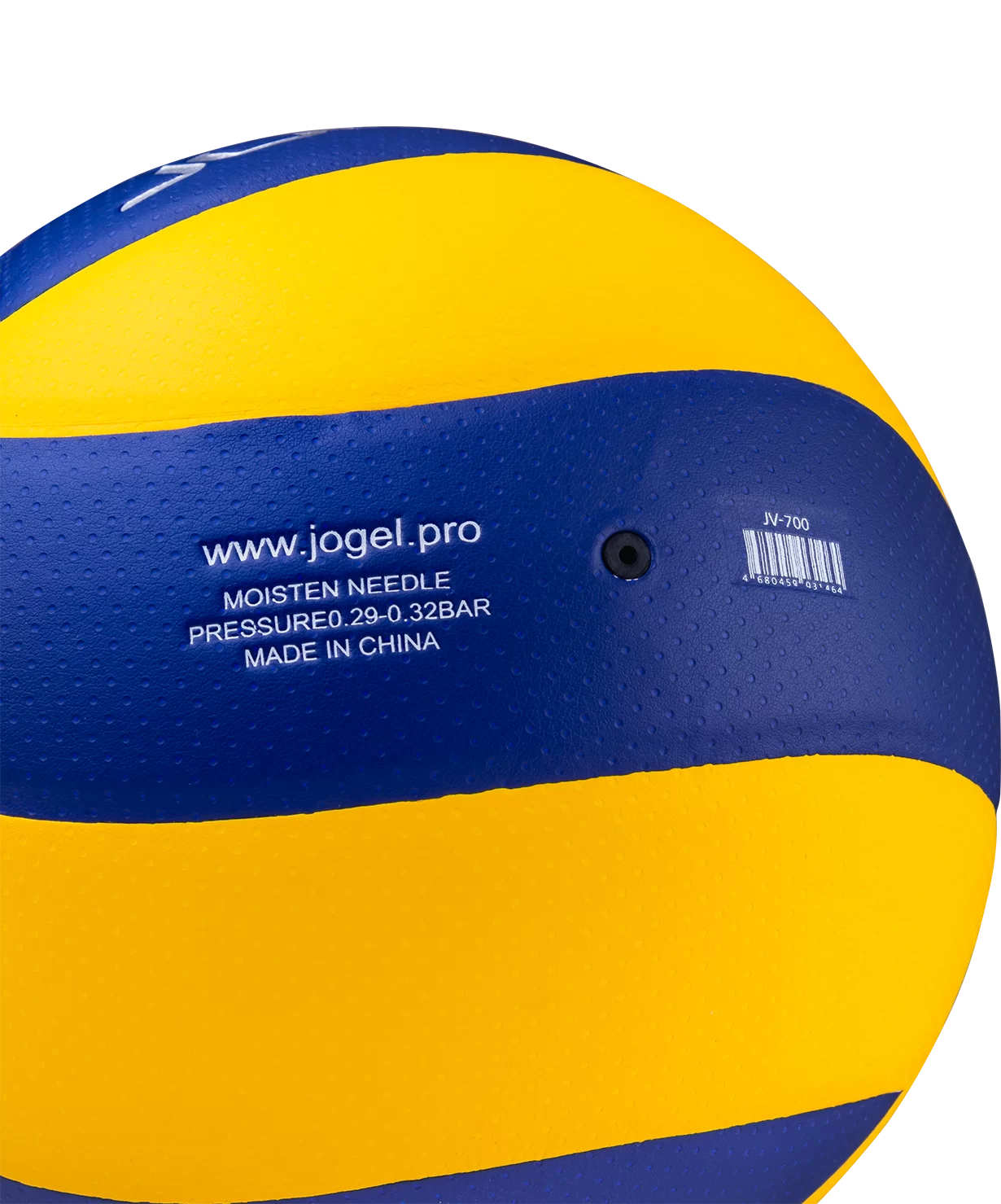 Реальное фото Мяч волейбольный Jögel JV-700  12924 от магазина СпортСЕ