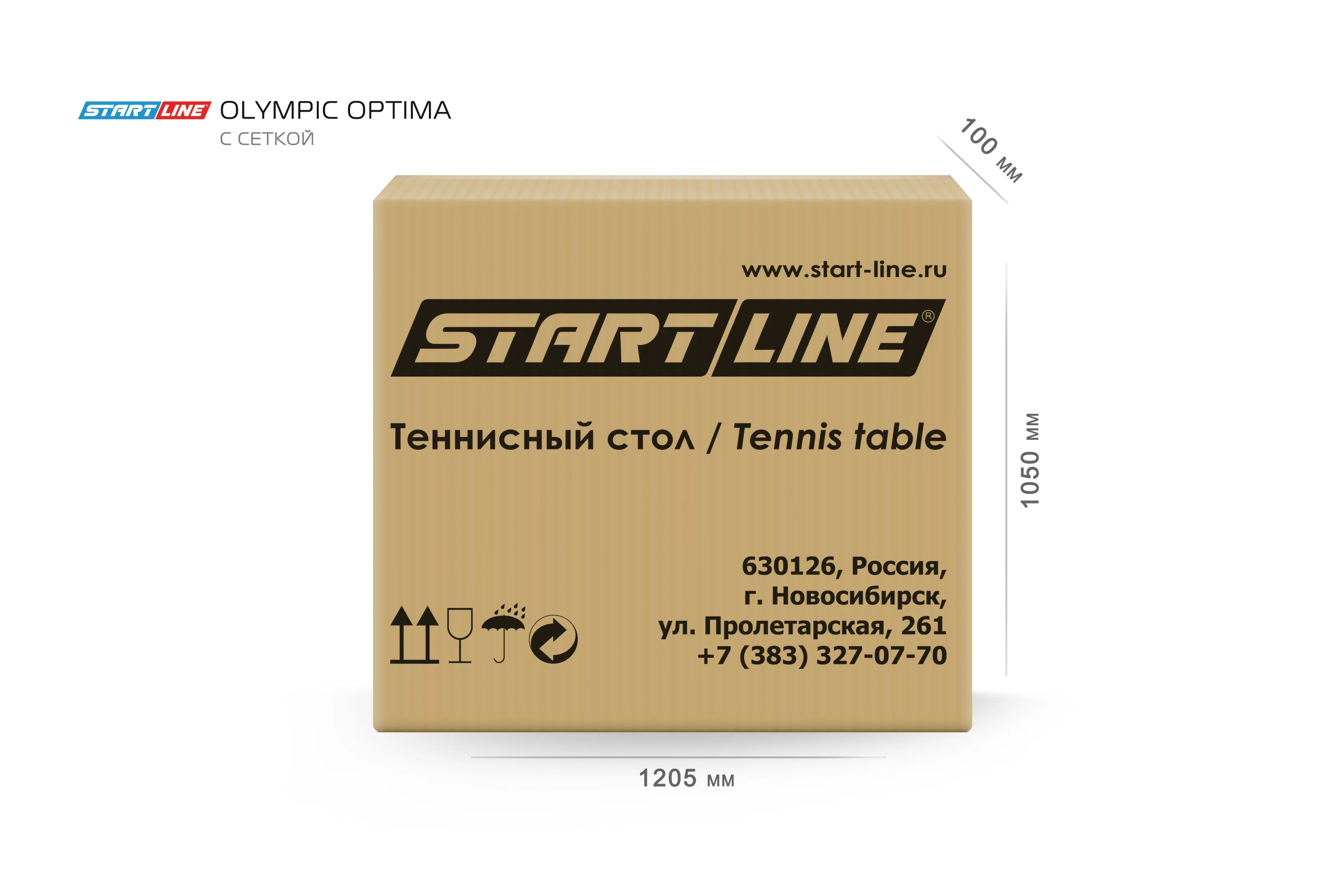 Реальное фото Теннисный стол Start Line Olympic Optima green от магазина СпортСЕ