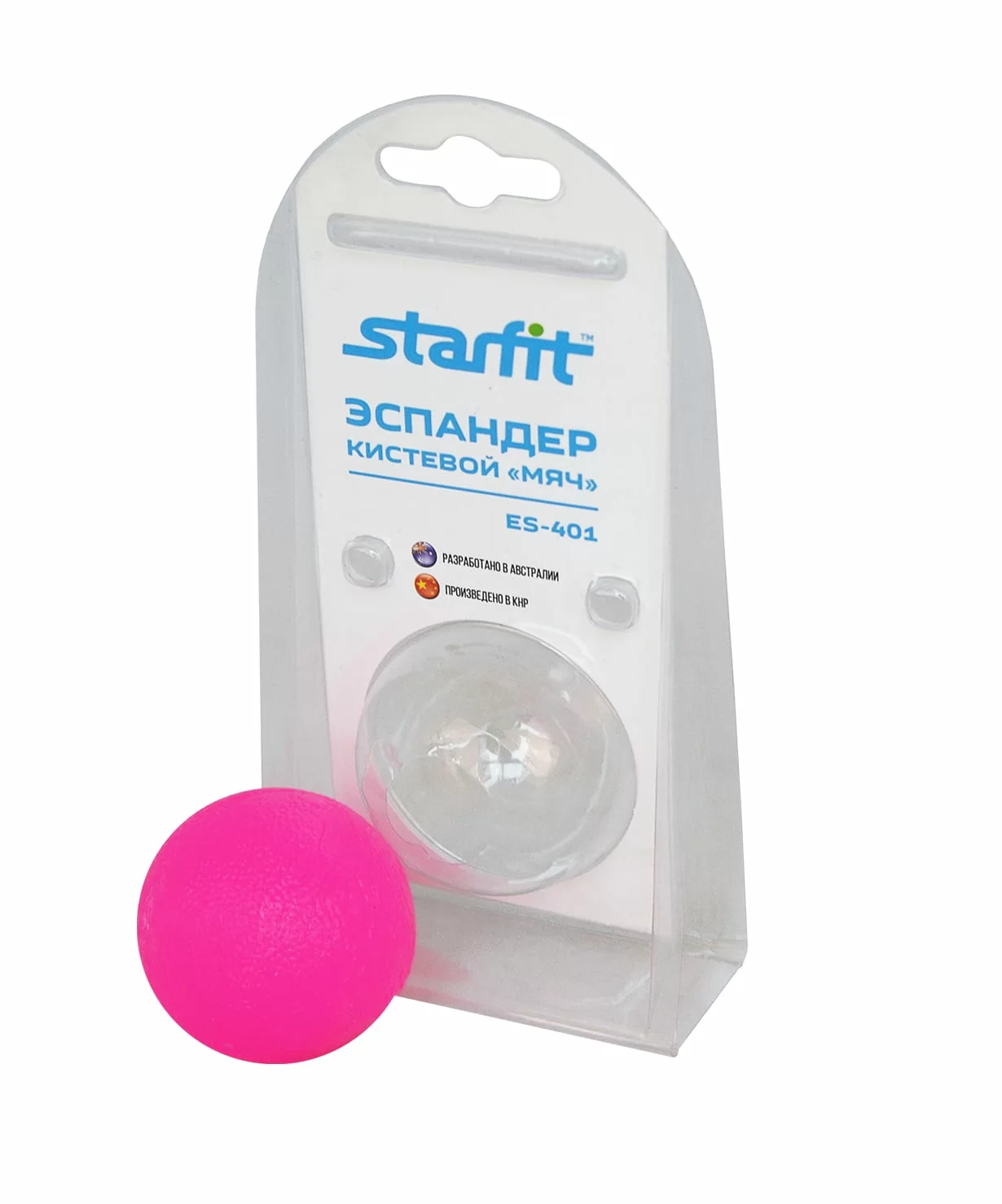 Реальное фото Эспандер кистевой StarFit ES-401 "Мяч" розовый 7338 от магазина СпортСЕ