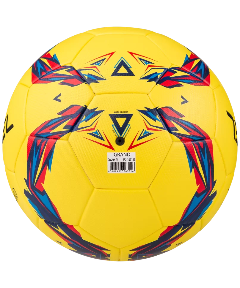 Реальное фото Мяч футбольный Jogel JS-1010 Grand №5 желтый  15438 от магазина СпортСЕ