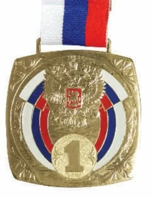 Реальное фото Медаль MD802g Rus от магазина СпортСЕ