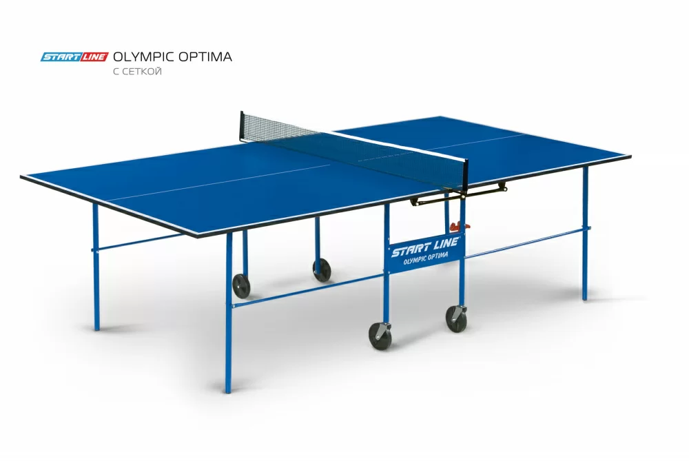 Реальное фото Теннисный стол Start Line Olympic Optima с сеткой blue 6023-2 от магазина СпортСЕ