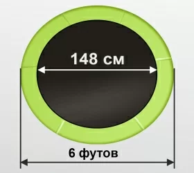 ARLAND Батут  6FT с внутренней страховочной сеткой и лестницей (Light green) (СВЕТЛО-ЗЕЛЕНЫЙ)