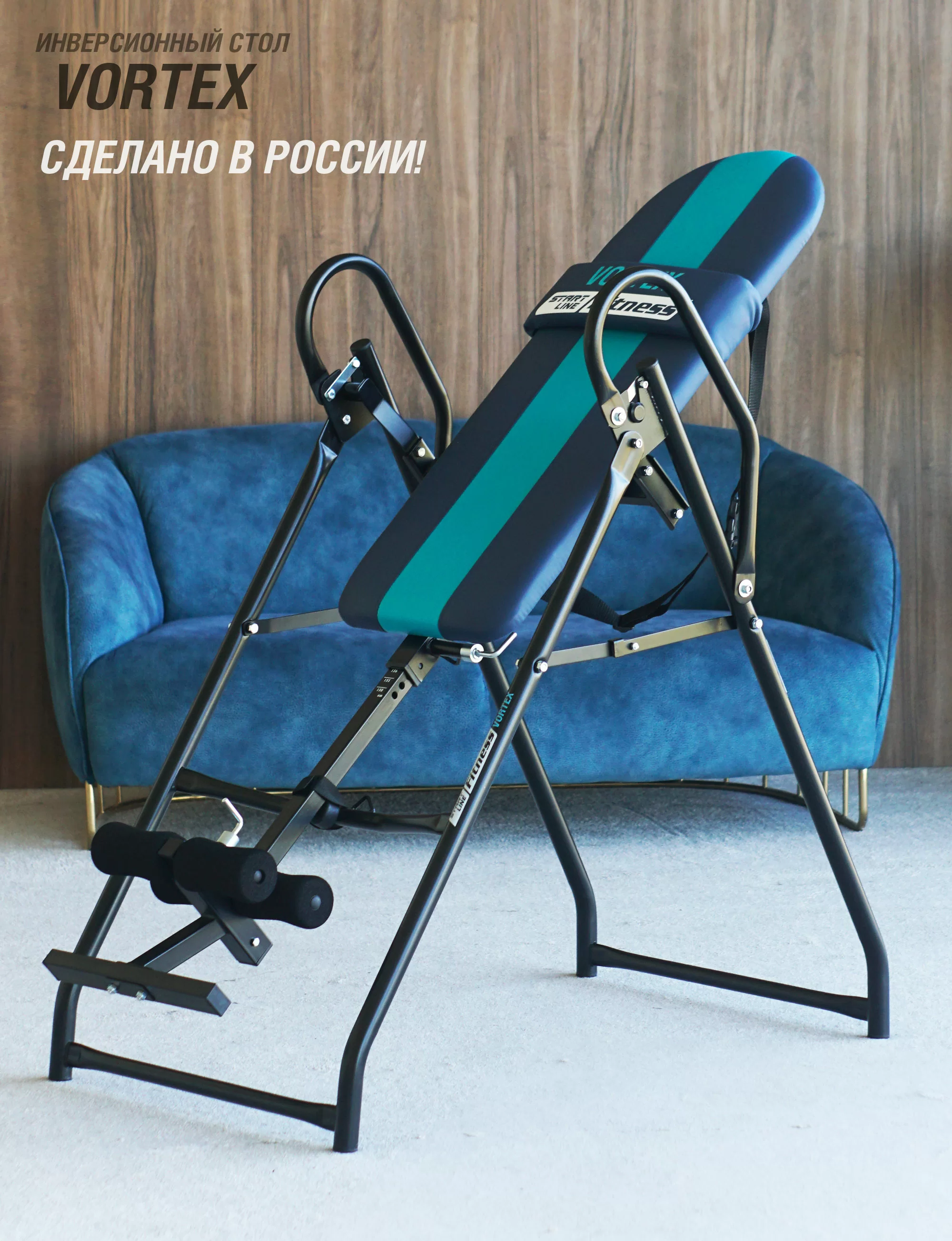 Реальное фото Инверсионный стол Vortex серо-серебристый с подушкой от магазина СпортСЕ
