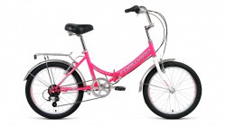 Велосипед Forward Arsenal 20 2.0 (2020) розовый/серый RBKW0YN06007