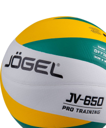 Мяч волейбольный Jögel JV-650 (BC21) УТ-00019097