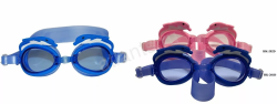 Очки для плавания Fox HK-201D (дельфин) детские синий