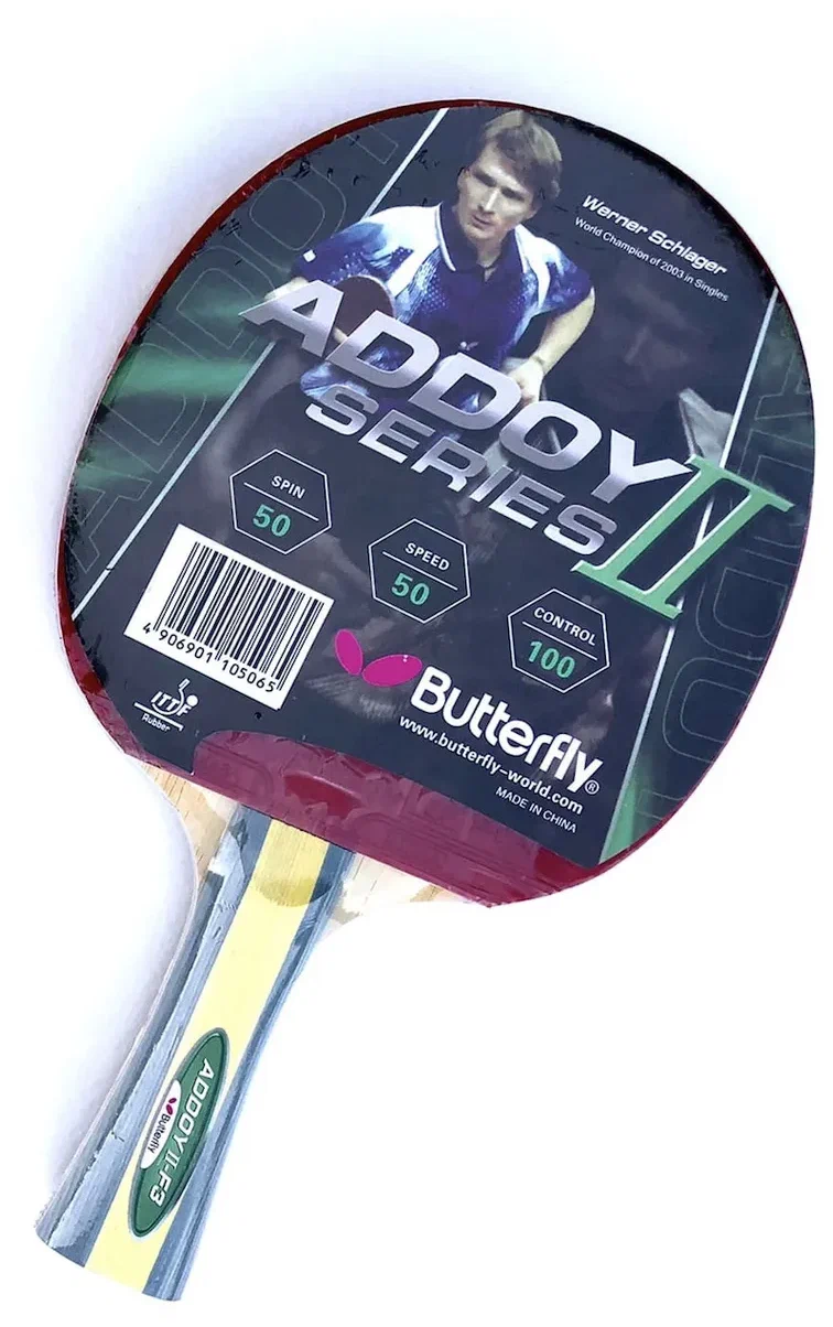 Реальное фото Ракетка для настольного тенниса Butterfly Addoy Series 2 НФ-00004019 от магазина СпортСЕ