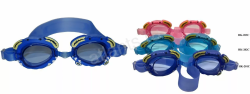 Очки для плавания Fox HK-201C (краб) детские синий
