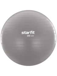 Фитбол 85 см StarFit GB-108 1500 гр, антивзрыв, тепло-серый пастель УТ-00020579