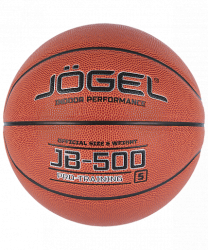 Мяч баскетбольный Jögel JB-500 №5 (BC21) УТ-00018772