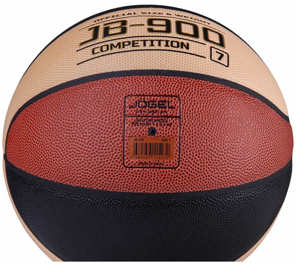Реальное фото Мяч баскетбольный Jögel JB-900 №7 (BC23) ЦБ-00001365 от магазина СпортСЕ
